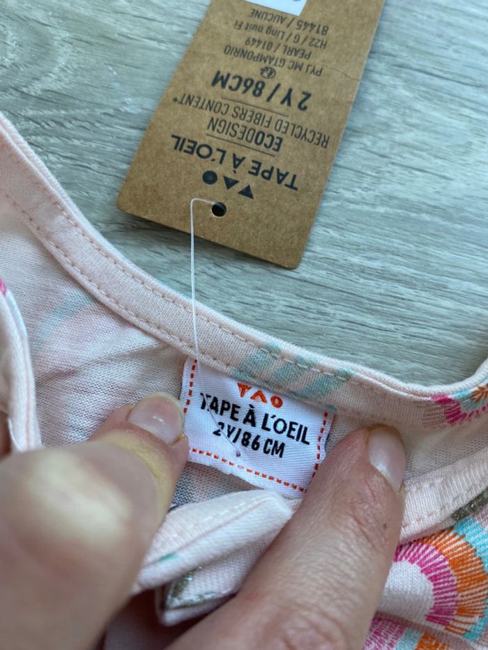 Pyjama neuf combi short 2 ans - photo numéro 3