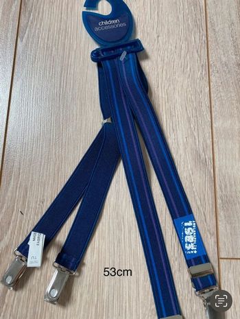 Bretelles garçon 53 cm