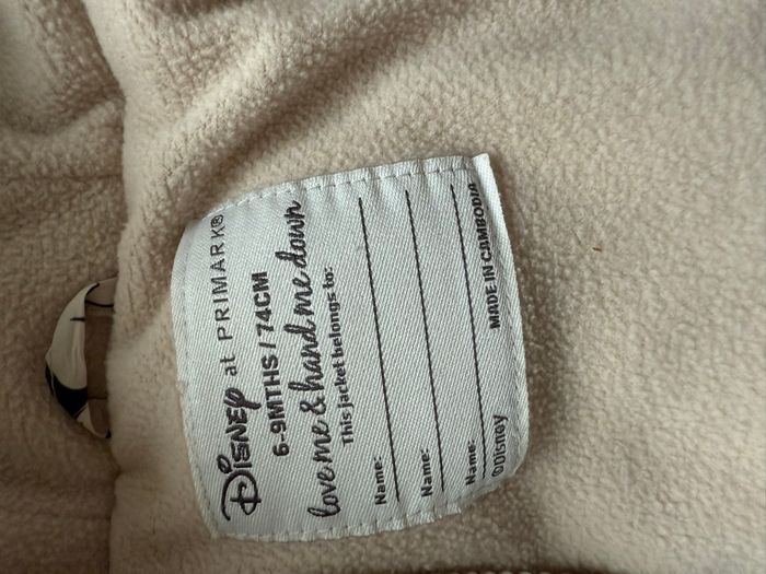 Doudoune Roi Lion - photo numéro 2