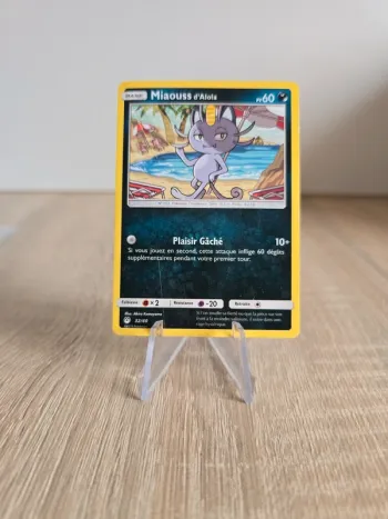 Miaouss d’alola 32/40