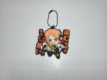 Demon Slayer Porte Clé Key Chain Sabito