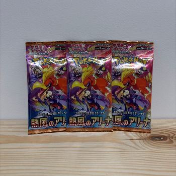 Pokemon - SV9a - Heat Wave Arena - Jap