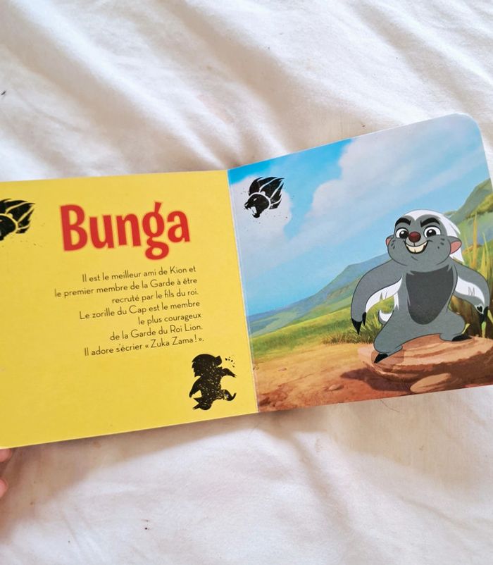 La garde du Roi lion - photo numéro 3