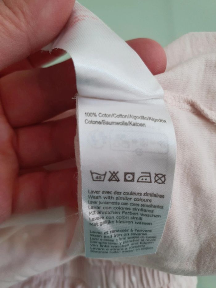 Chemise de nuit 12 ans - photo numéro 4