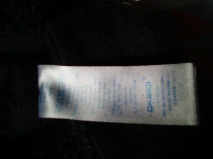 Casquette cagoule 50 cm - photo numéro 2