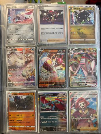 💎 Lot 11 Cartes Pokémon Japonaises & Coréennes - État Neuf