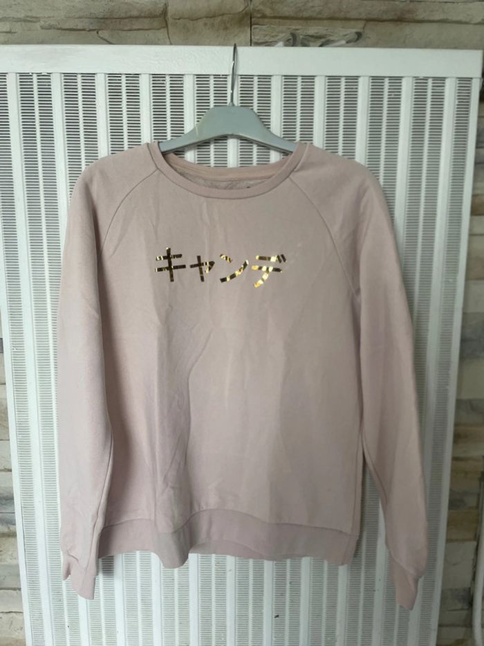 Sweat-shirt