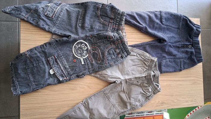 Lot de 3 pantalons garçon