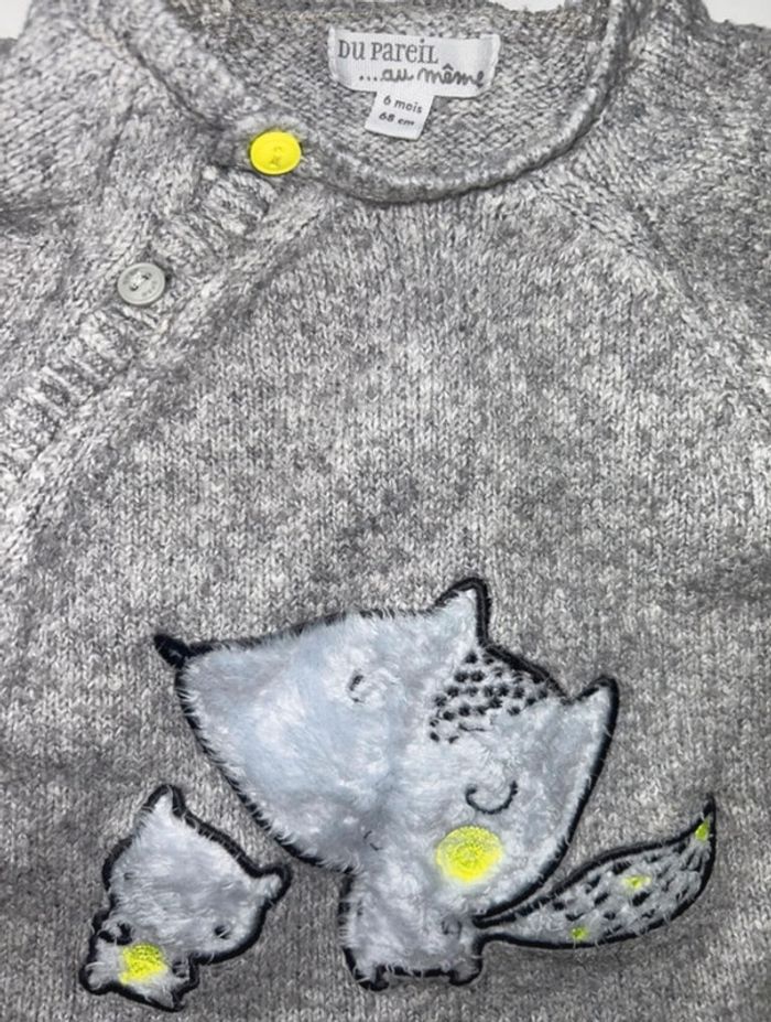 Pyjama bébé garçon Du pareil au Même - photo numéro 2