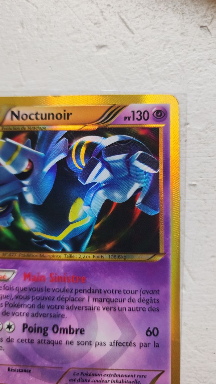 Carte Pokémon Secrète – Noctunoir 104/101 – Explosion Plasma (2013) 🔥 - photo numéro 6