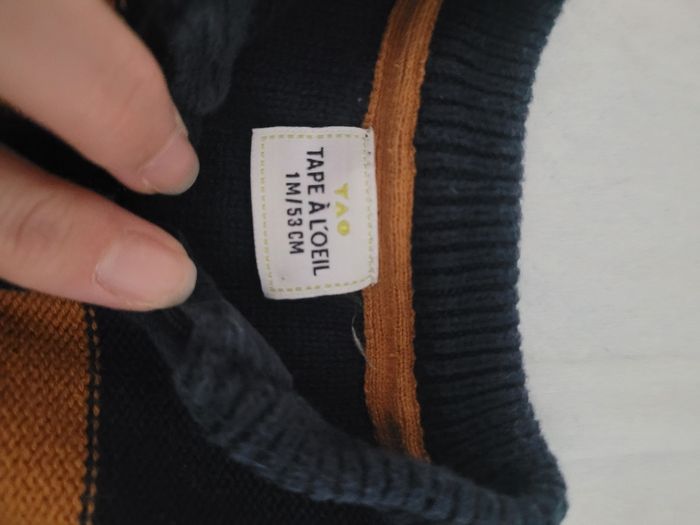 Gilet 1 mois - photo numéro 2