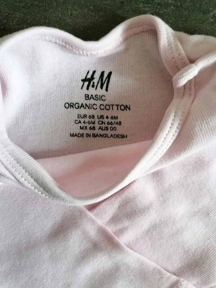 Bodie en cotton organic - photo numéro 3