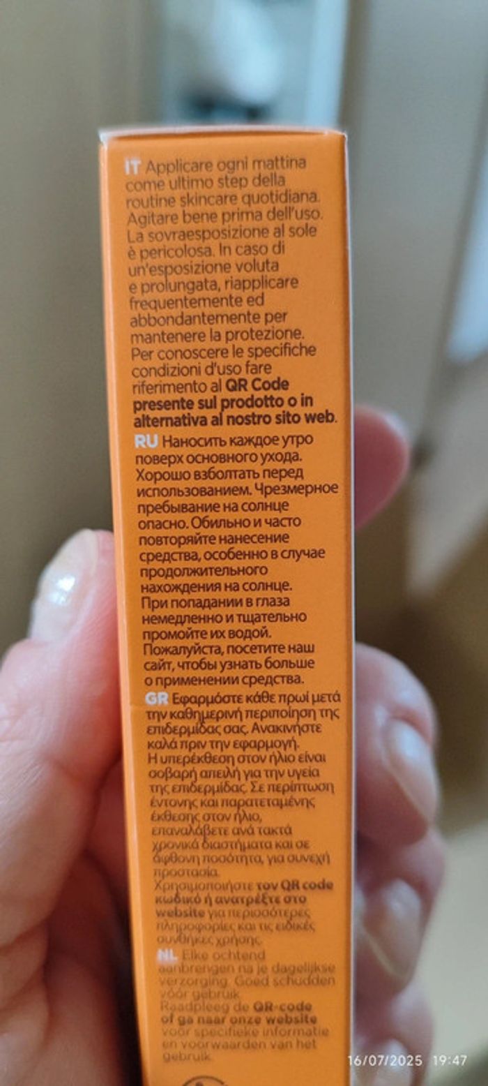 Vichy Capital Soleil Soin Solaire Anti-Age UV-Age Daily SPF50+ 15 ml - photo numéro 9