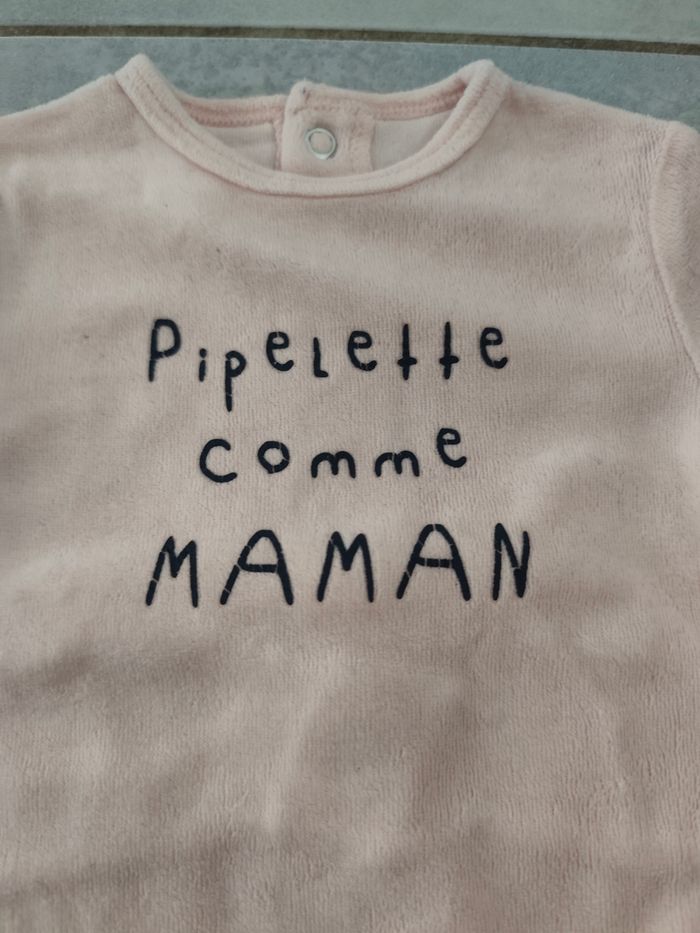 Pyjama - photo numéro 2