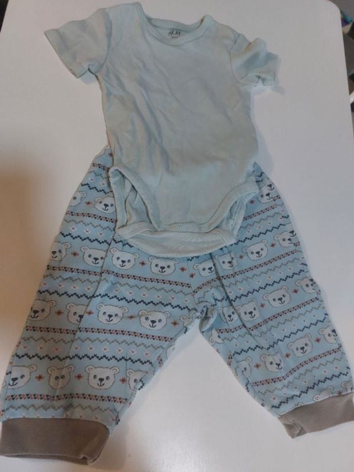 Ensemble body MC/pantalon