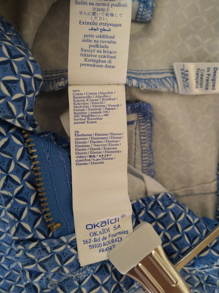 Pantalon fille Okaïdi 12 ans - photo numéro 8