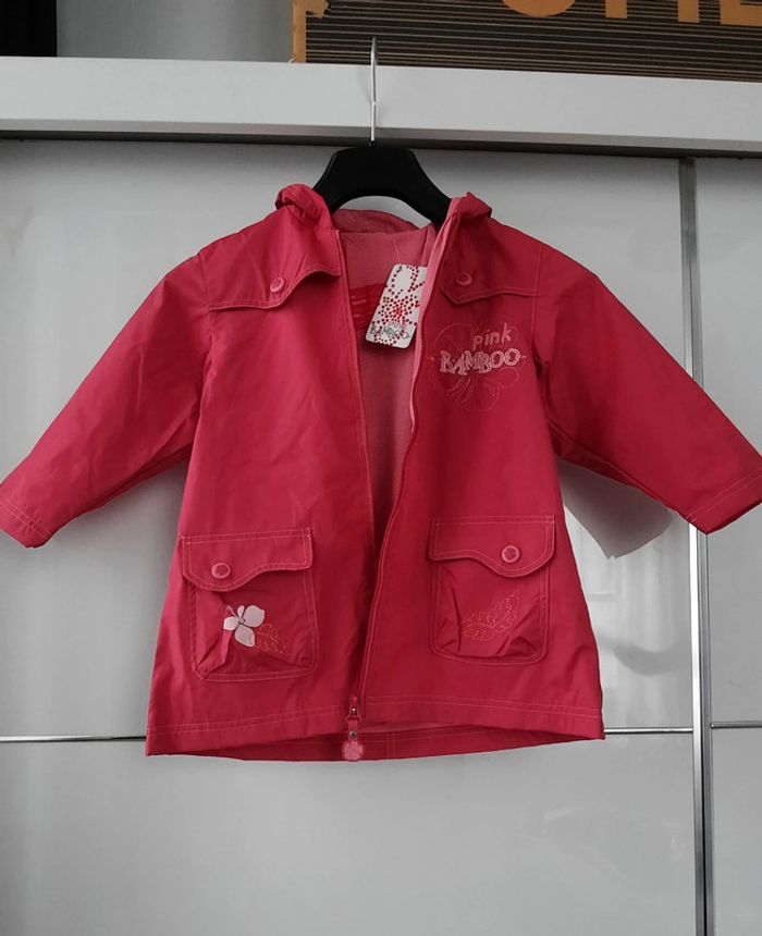 Veste imperméable 4 ans - photo numéro 6