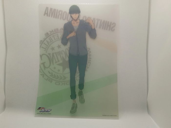 1 clear file Kuroko's basket Midorima - photo numéro 2