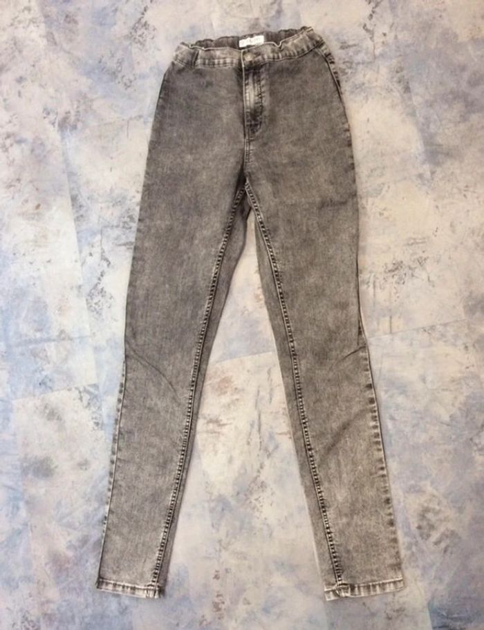 Jegging gris 12ans 🌸