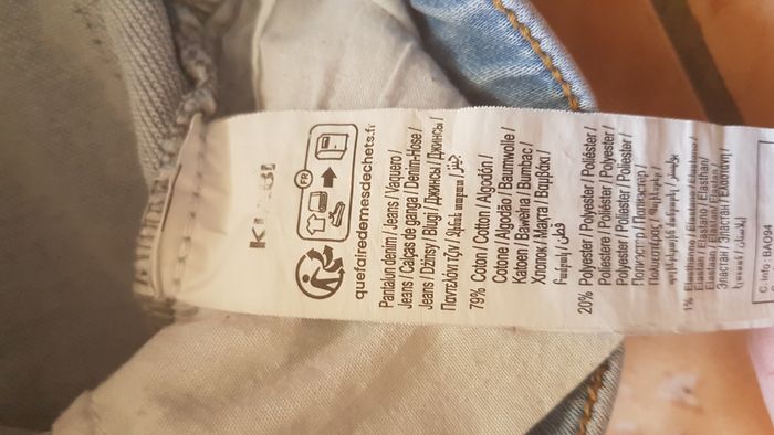 Jeans skinny mixte 4 ans bleu Kiabi - photo numéro 3