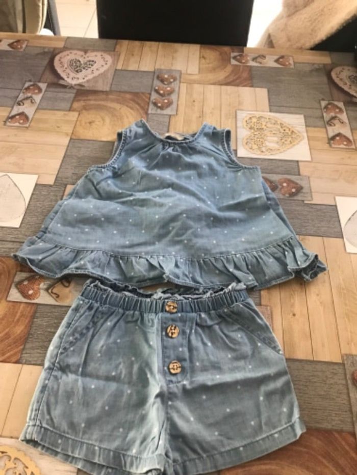 Ensemble short