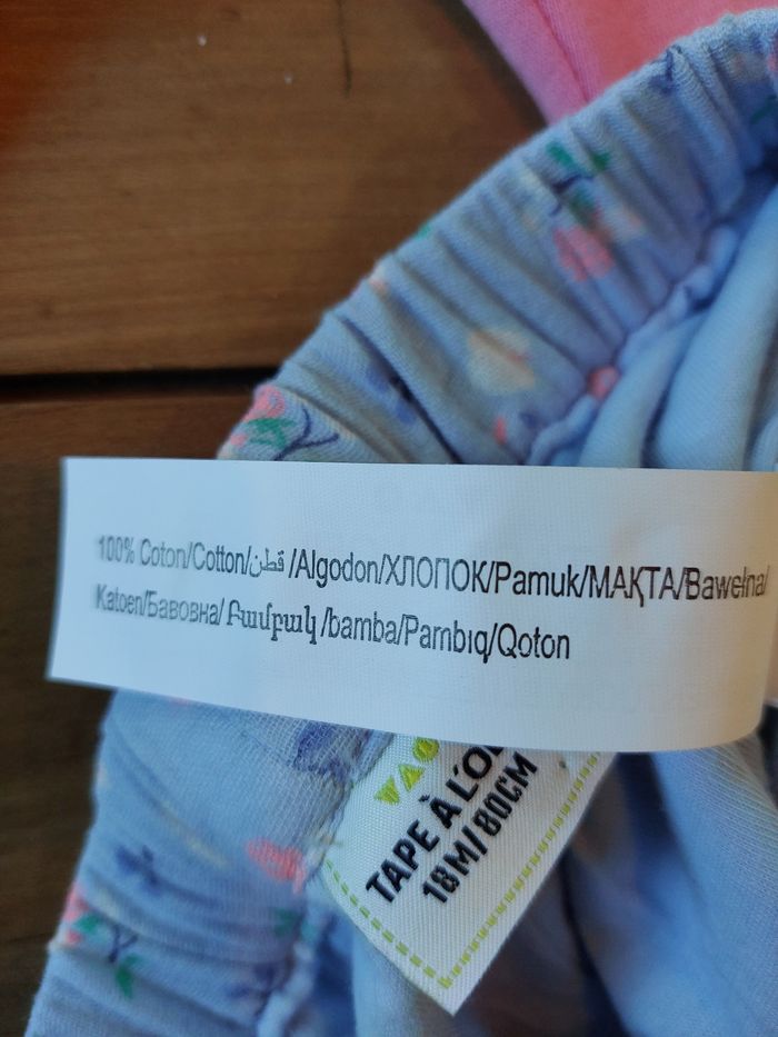 Lot de 2 pantalons tape à l'œil neuf 18 mois - photo numéro 6