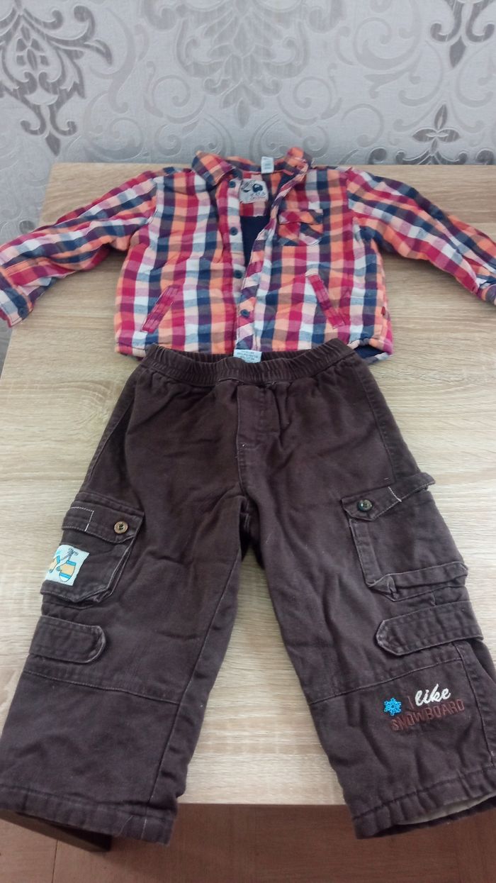 Ensemble bébé garçon