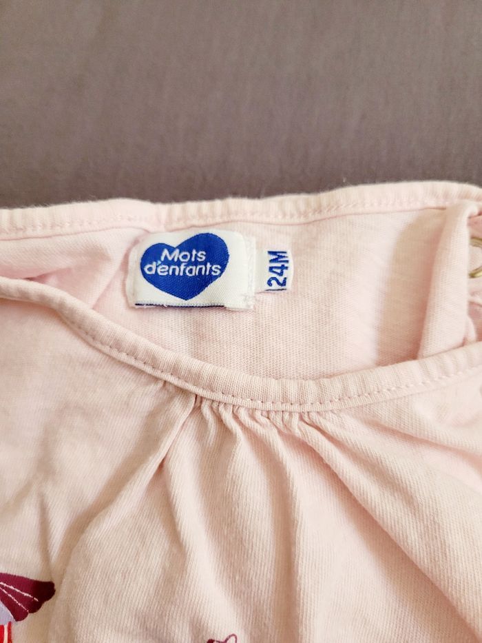 Lot de 3  pyjashorts - photo numéro 5