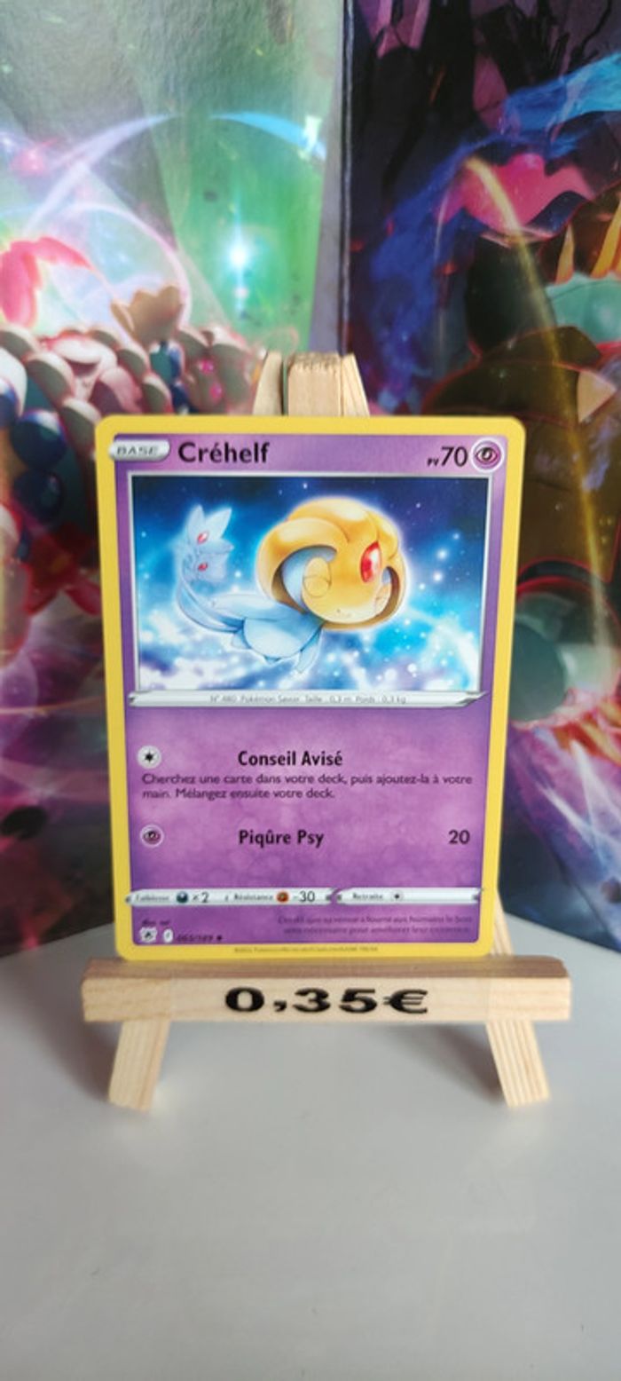 Créhelf 65/189 astres radieux