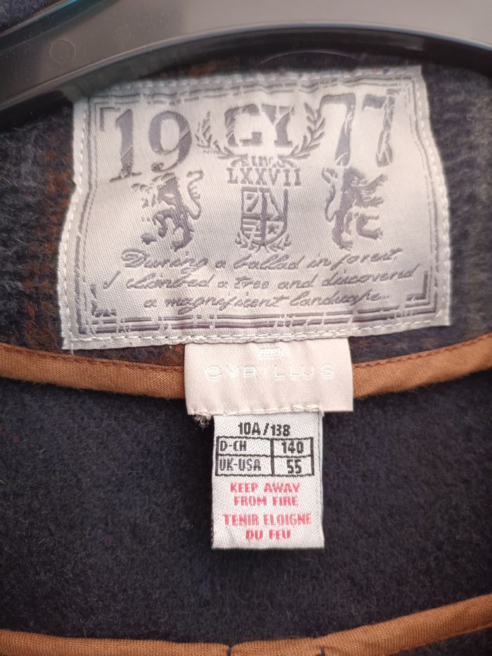 Manteau à capuche - photo numéro 2