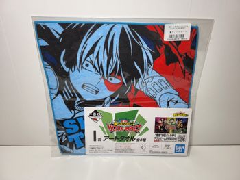 Petite Serviette Towel Ichiban Kuji I My Hero Academia Ultra Impact 25X25Cm
