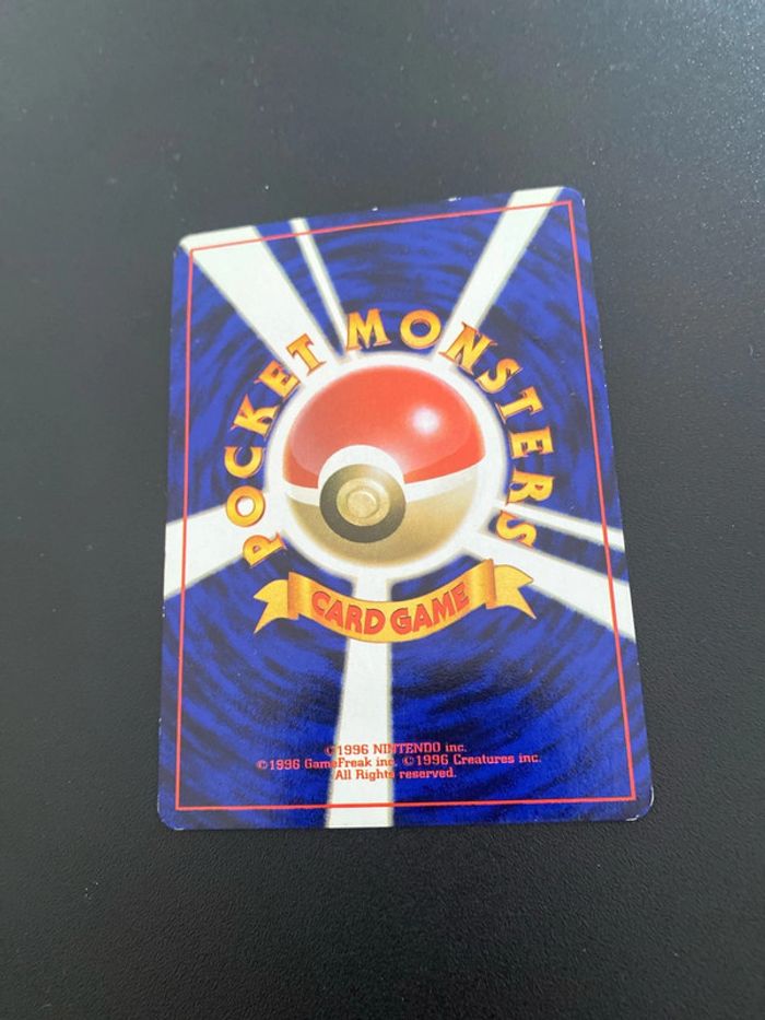 Pokemon Card / Carte Slowpoke LV.18 No.079 - photo numéro 2