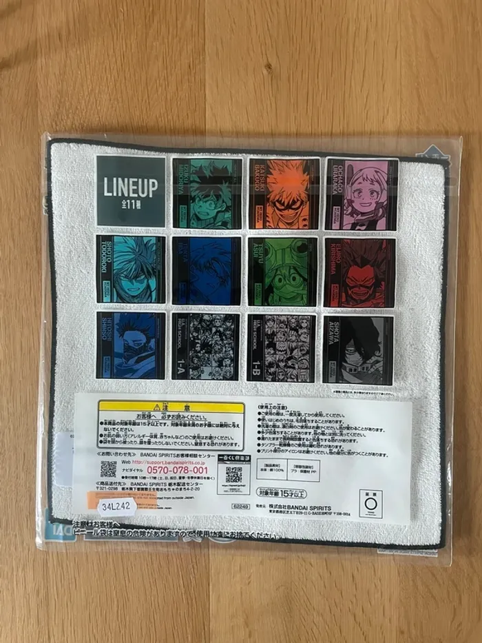 My Hero Academia – Serviette Class 1-A Ichiban Kuji Next Generations!! 25 x 25 cm - photo numéro 2