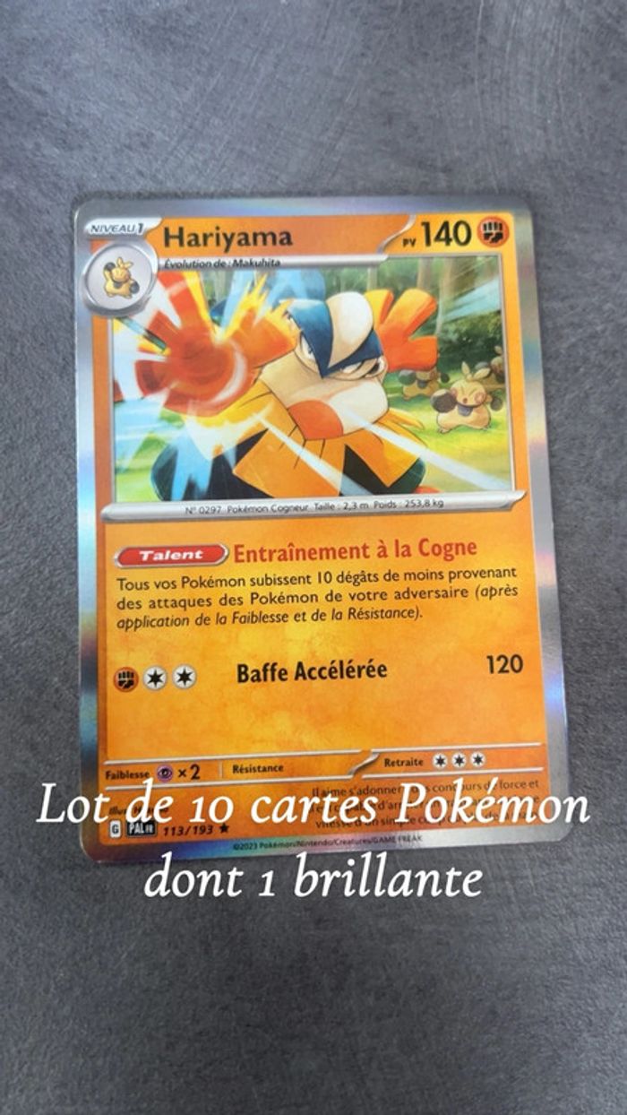 Lot de 10 cartes Pokémon