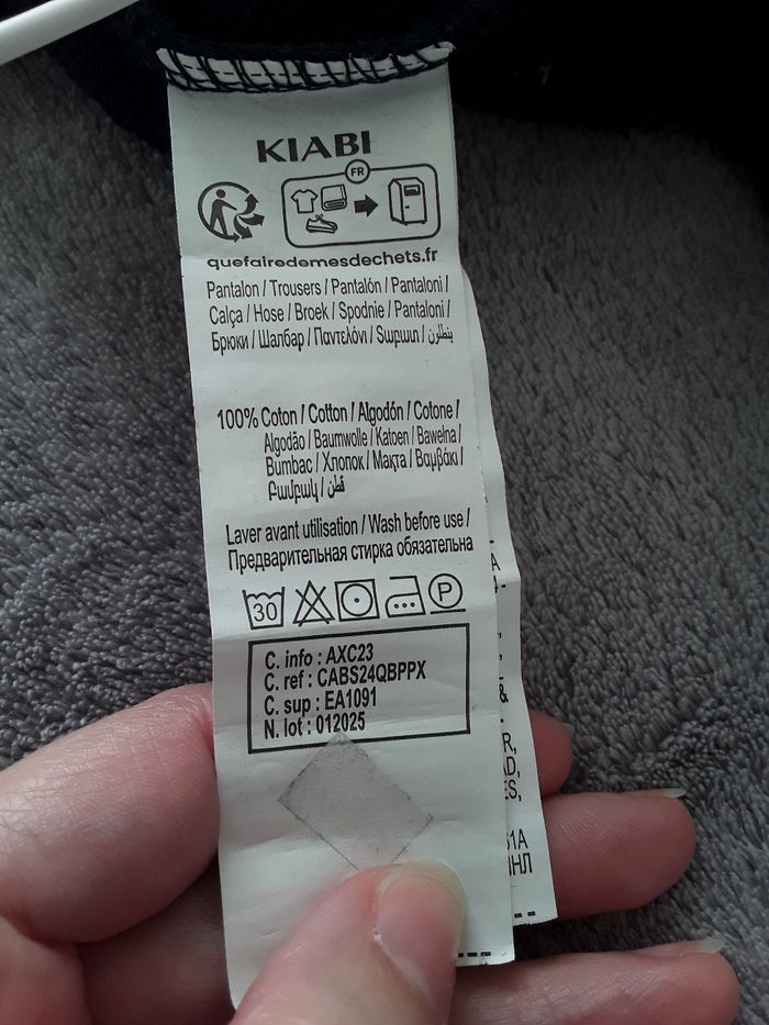 Pantalon garçon ou mixte - photo numéro 5