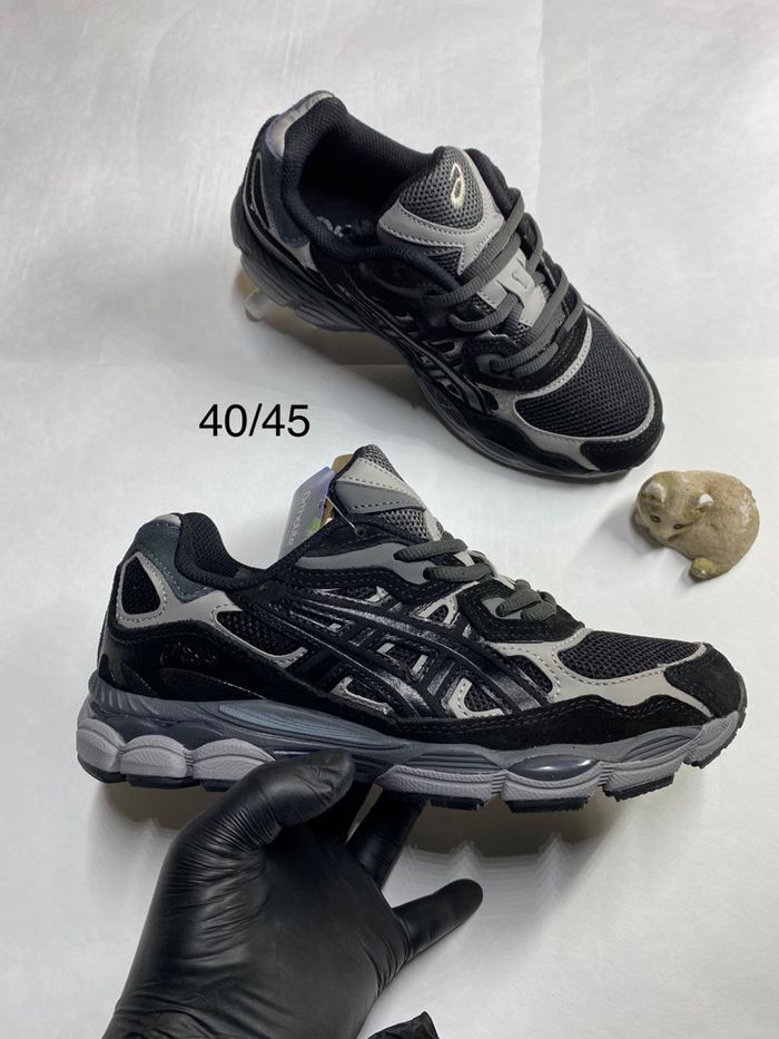 Les baskets shops - photo numéro 2