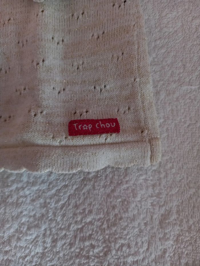 Pull 12 mois - photo numéro 3