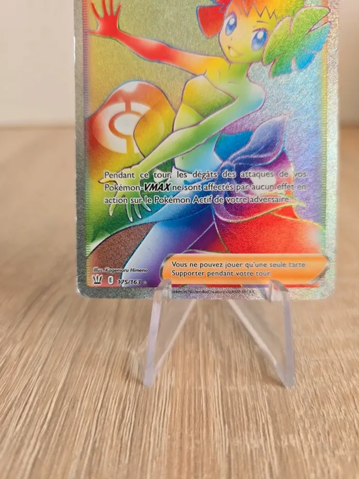 Spectra 175/163 - photo numéro 5