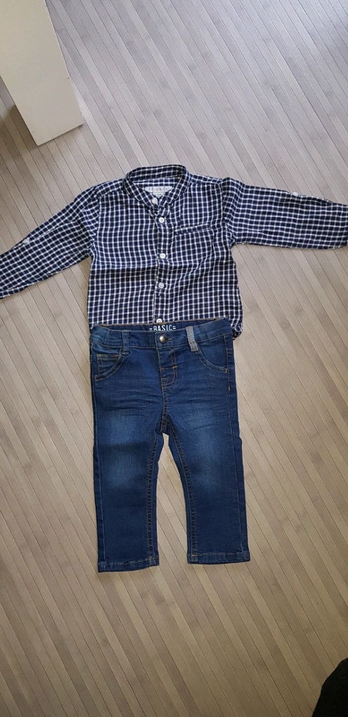 Ensemble - photo numéro 2