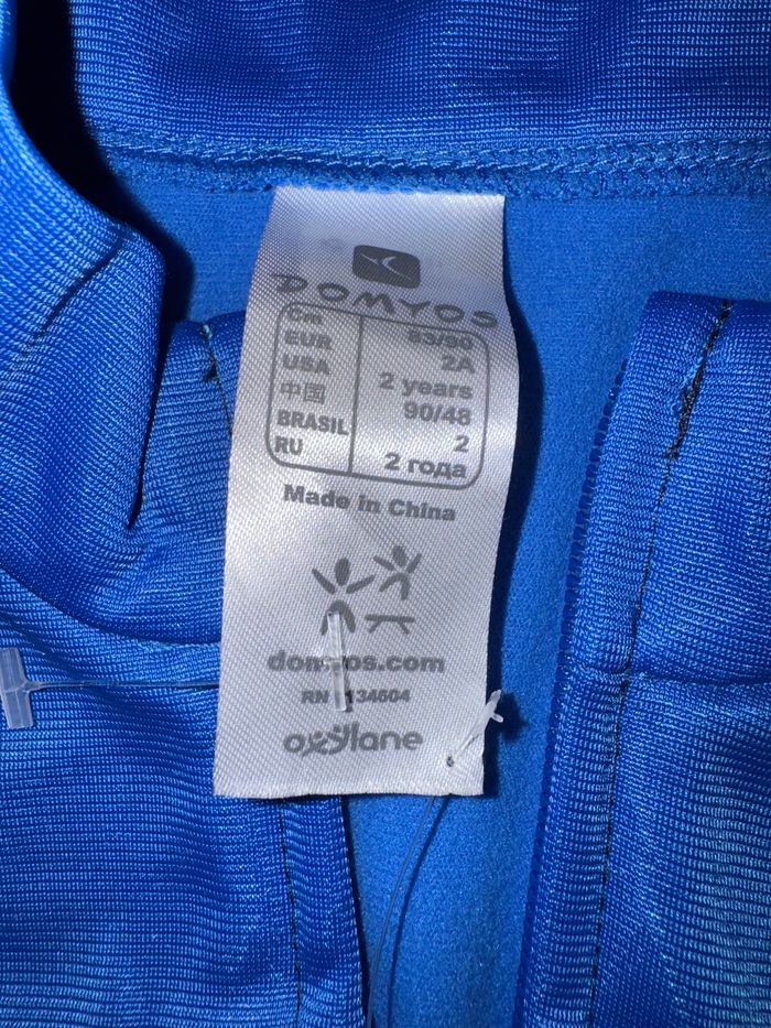 Survetement 2 pieces bleu Décathlon neuf - photo numéro 3
