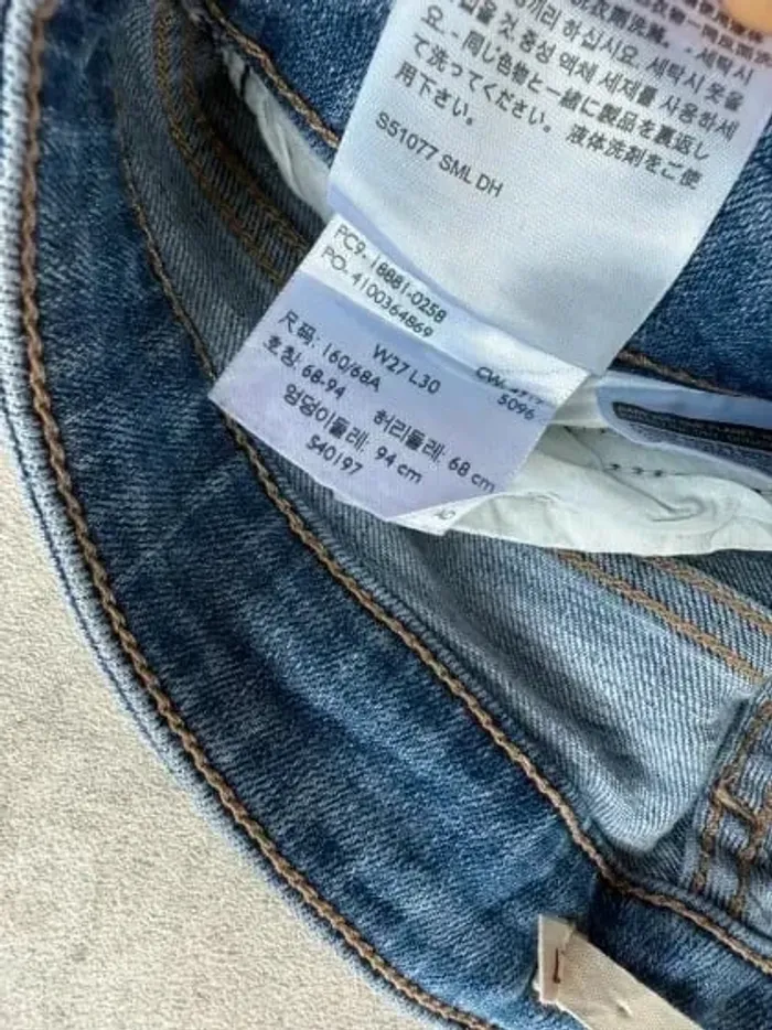Jeans Levi's 711 W27 FR36 L30 coupe skinny bleu Femme Women pan565b - photo numéro 7