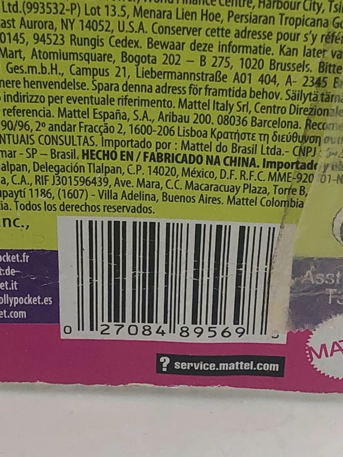 Coffret accesoires Polly Pocket Mattel neuf - photo numéro 3