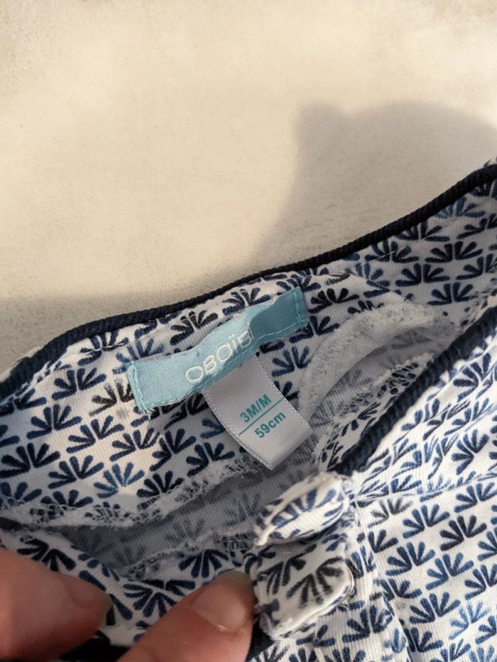 Combishort obaibi - photo numéro 4