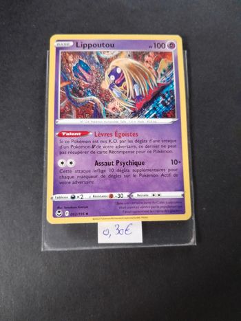 Carte Pokémon Lippoutou 62/195