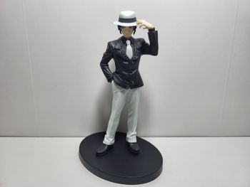 Kimetsu no Yaiba (Demon Slayer) Oni no Sou (Vol.2) Kibutsuji Muzan Figurine A