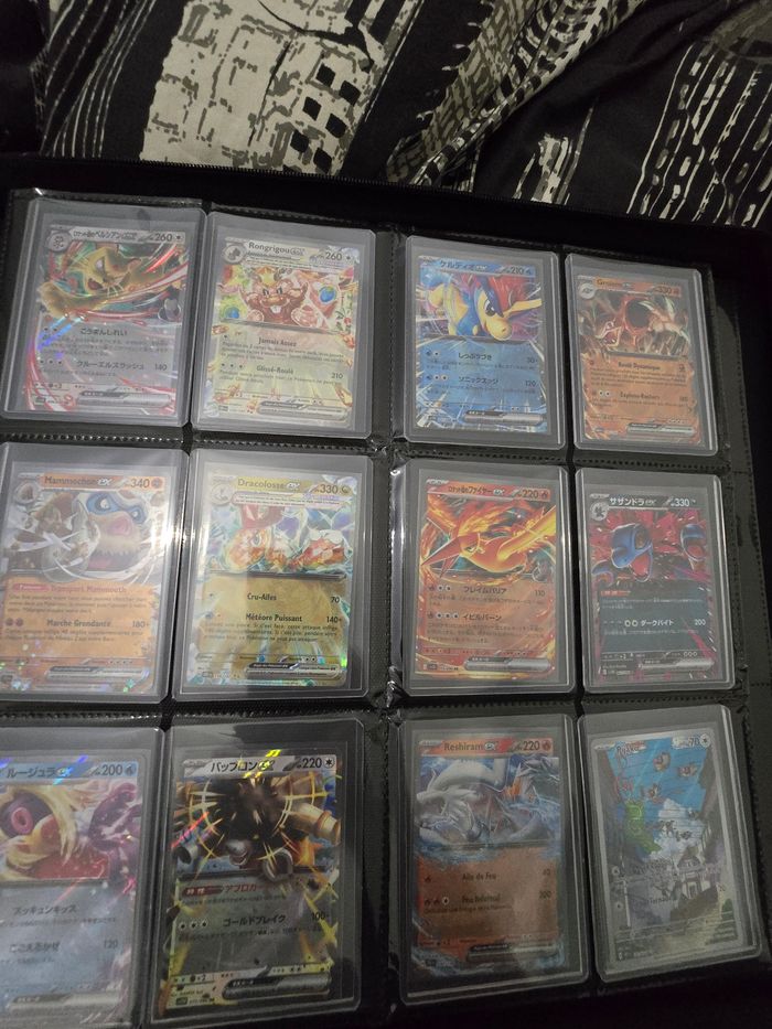 Lot de carte + classeur - photo numéro 4