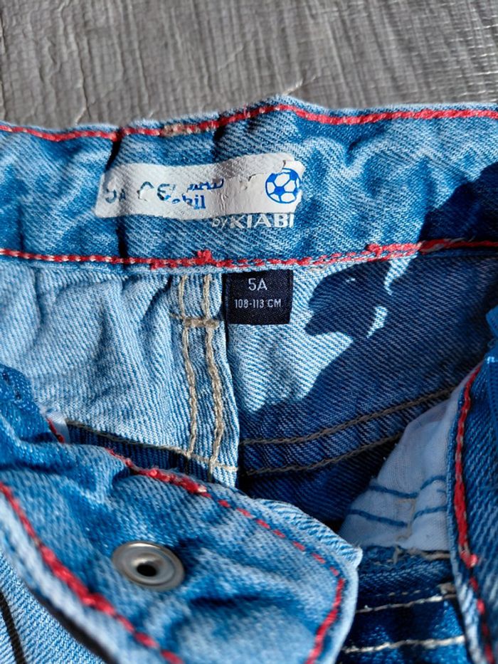 Lot de 5 jeans 5 ans - photo numéro 8
