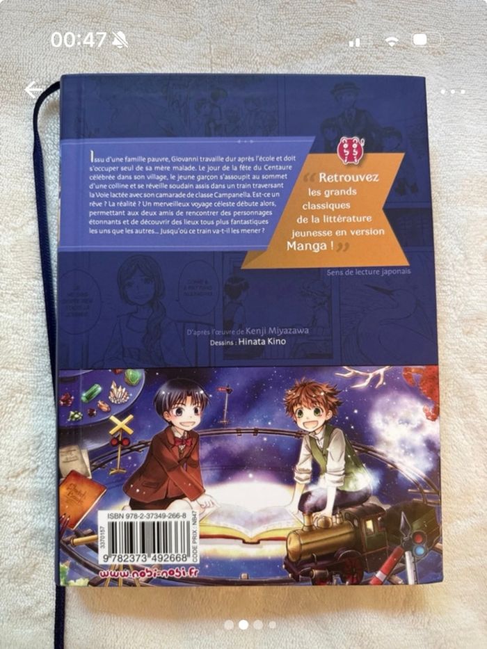 Manga train de nuit dans la Voie lactée - photo numéro 2