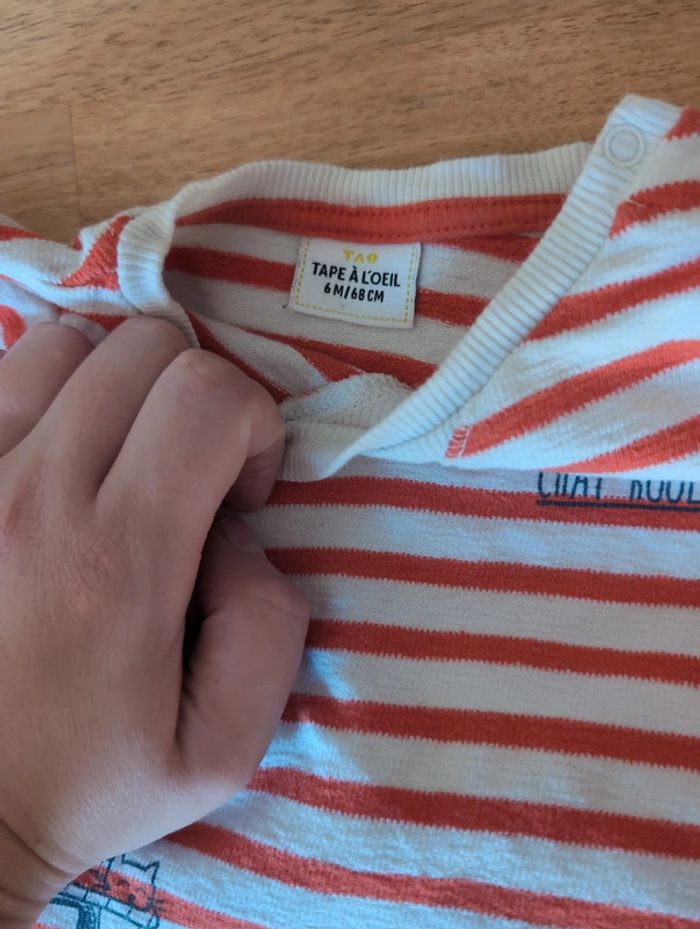 Ensemble tao - photo numéro 3