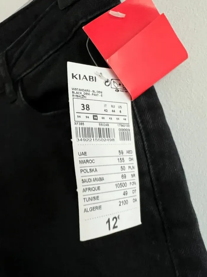Pantalon Kiabi neuf - photo numéro 5